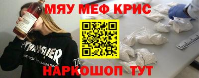 марихуана Конаково