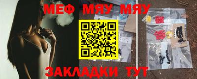 марихуана Конаково