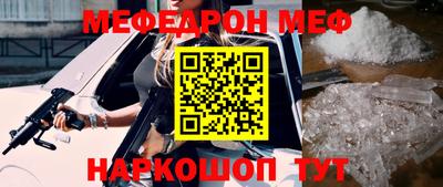 марихуана Конаково
