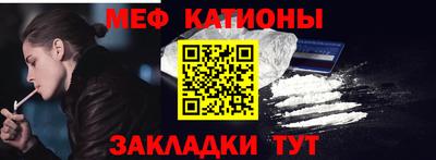 каннабис Комсомольск-на-Амуре