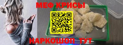 альфа пвп Коммунар