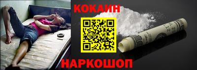 альфа пвп Коммунар