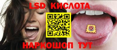 альфа пвп Коммунар
