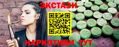 марихуана Конаково