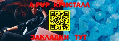 марихуана Конаково