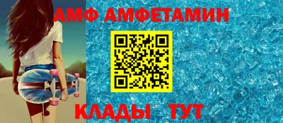 каннабис Комсомольск-на-Амуре