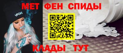 каннабис Комсомольск-на-Амуре