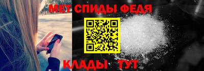 каннабис Комсомольск-на-Амуре
