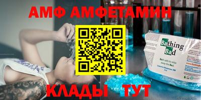 марихуана Конаково