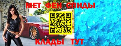 каннабис Комсомольск-на-Амуре