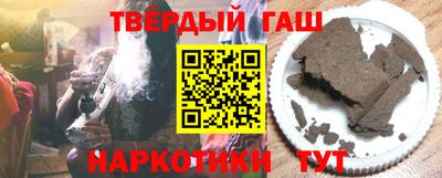 альфа пвп Коммунар