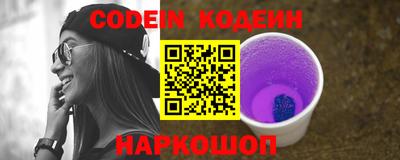 альфа пвп Коммунар
