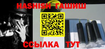 альфа пвп Коммунар