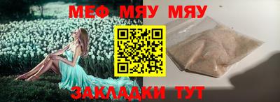 марихуана Конаково