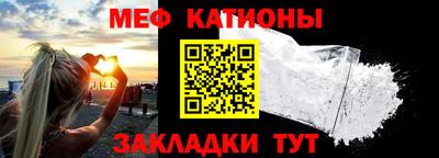 марихуана Конаково
