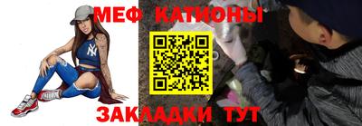 марихуана Конаково