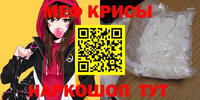 каннабис Комсомольск-на-Амуре