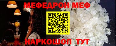 каннабис Комсомольск-на-Амуре