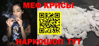 каннабис Комсомольск-на-Амуре