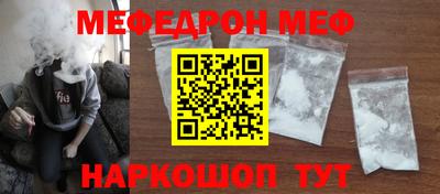 альфа пвп Коммунар